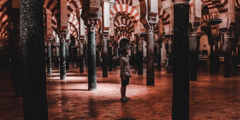 Facts About Córdoba | 18 Interesting & Fun Facts